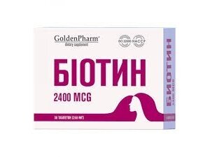 Maisto papildas Biotinas 2400 (mcg) 30 tablečių