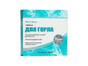 MAISTO PAPILDAS FITO AROMA TABLETĖS GERKLEI 50TAB. MAISTO PAPILDAS FITO AROMA TABLETĖS GERKLEI 50TAB.
