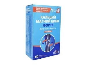 Maisto papildas Kalcis Magnis Cinkas forte extra strong Maxi Vita N60