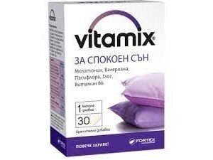 Maisto papildas Vitamix "Ramus miegas", 30 kaps. Maisto papildas Vitamix "Ramus miegas", 30 kaps.