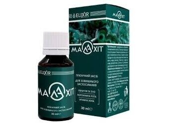 Malaxit natūrali Kosmetinė priemonė (Malavit alternatyva) 30 ml.