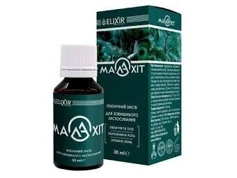 Malaxit natūrali Kosmetinė priemonė (Malavit alternatyva) 30 ml.