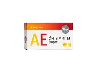 Maisto papildas A E vitaminai forte N 20 Maisto papildas A E vitaminai forte N 20