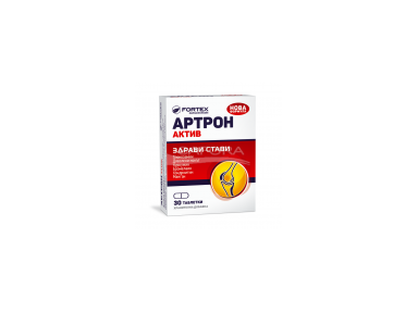 Maisto papildas Artron Aktyv N30 tabletės Maisto papildas Artron Aktyv N30 tabletės