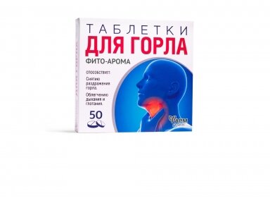 Maisto papildas Fito - Aroma tabletės gerklei 50 tablečių Maisto papildas Fito - Aroma tabletės gerklei 50 tablečių