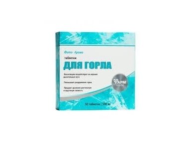 MAISTO PAPILDAS FITO AROMA TABLETĖS GERKLEI 50TAB. MAISTO PAPILDAS FITO AROMA TABLETĖS GERKLEI 50TAB.