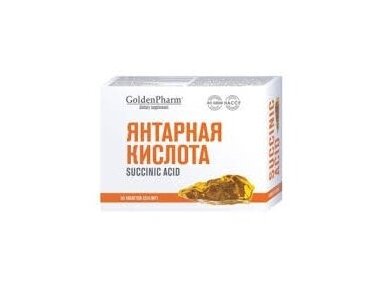Maisto papildas Gintaro rūgštis Golden Pharm N50 Maisto papildas Gintaro rūgštis Golden Pharm N50