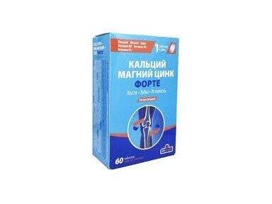 Maisto papildas Kalcis Magnis Cinkas forte extra strong Maxi Vita N60 Maisto papildas Kalcis Magnis Cinkas forte extra strong Maxi Vita N60
