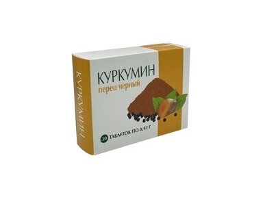 Maisto papildas Kurkuminas + Juodasis pipiras 30 tabl. Biokor