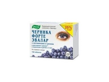 Maisto papildas Mėlynės forte su vitaminais ir cinku 150 tab. "Evalar" Maisto papildas Mėlynės forte su vitaminais ir cinku 150 tab. "Evalar"