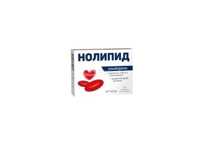 Maisto papildas NOLIPID tabletės N30 Maisto papildas NOLIPID tabletės N30