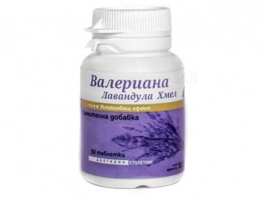 MAISTO PAPILDAS VALERIJONAS - LEVANDA - APYNYS 50 tab. "NIKSEN"