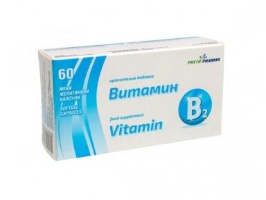 Maisto papildas VITAMINAS B2 60 kapsulių Maisto papildas VITAMINAS B2 60 kapsulių