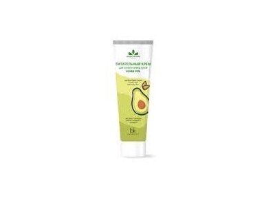 Maitinantis rankų kremas HERBS INTENSE 70 gr.