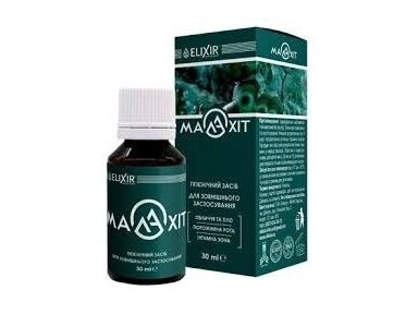 Malaxit natūrali Kosmetinė priemonė (Malavit alternatyva) 30 ml. Malaxit natūrali Kosmetinė priemonė (Malavit alternatyva) 30 ml.