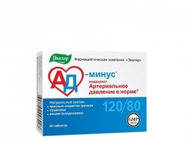 Maisto papildas AD MINUS N40 (Evalar) Maisto papildas AD MINUS N40 (Evalar)