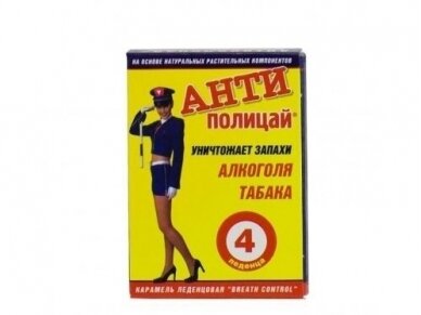 Maisto papildas Antipolicai tab.N4