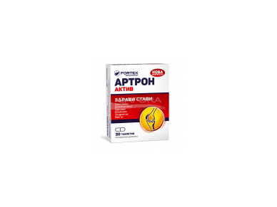 Maisto papildas Artron Aktyv N30 tabletės Maisto papildas Artron Aktyv N30 tabletės