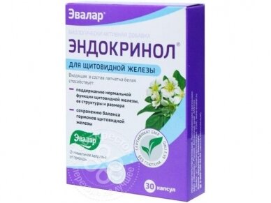 Maisto papildas Endokrinol (Evalar) N60 Maisto papildas Endokrinol (Evalar) N60