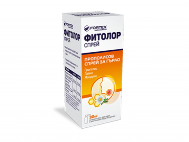 Maisto papildas Fitolor sprėjus su saldikliu 30 ml. Maisto papildas Fitolor sprėjus su saldikliu 30 ml.