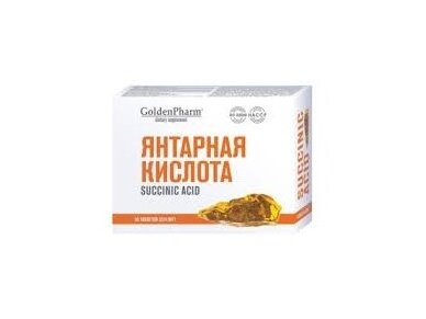 Maisto papildas Gintaro rūgštis Golden Pharm N50 Maisto papildas Gintaro rūgštis Golden Pharm N50