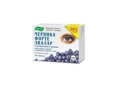Maisto papildas Mėlynės forte su vitaminais ir cinku 150 tab. "Evalar" Maisto papildas Mėlynės forte su vitaminais ir cinku 150 tab. "Evalar"