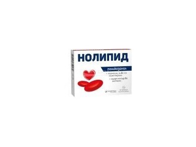 Maisto papildas NOLIPID tabletės N30 Maisto papildas NOLIPID tabletės N30