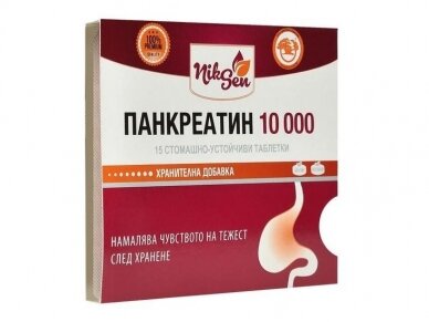 MAISTO PAPILDAS PANKREATINAS, 15 tab. MAISTO PAPILDAS PANKREATINAS, 15 tab.