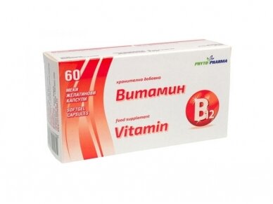 Maisto papildas VITAMINAS A, 60 KAPSULIŲ Maisto papildas VITAMINAS A, 60 KAPSULIŲ