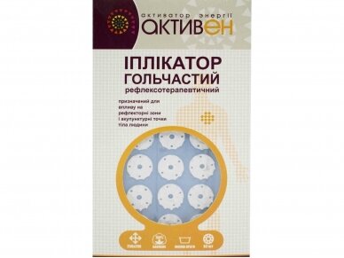 Masažinis iplikatorius aktiven, 250 x 200 mm. 63 plastmasinės adatėlės Masažinis iplikatorius aktiven, 250 x 200 mm. 63 plastmasinės adatėlės