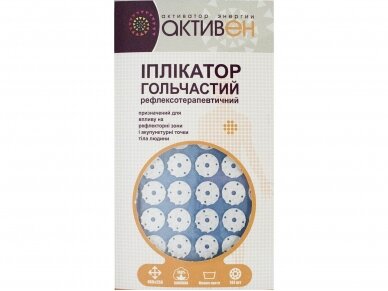 Masažinis iplikatorius aktiven, 460 x 250 mm. 144 plastmasinės adatėlės Masažinis iplikatorius aktiven, 460 x 250 mm. 144 plastmasinės adatėlės