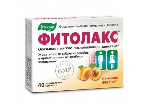 MAISTO PAPILDAS FITOLAKS 40 kramtomųjų tab. "EVALAR" MAISTO PAPILDAS FITOLAKS 40 kramtomųjų tab. "EVALAR"