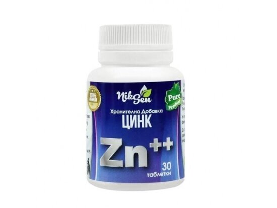 Maisto papildas Cinkas ++ 15 mg.30 tabl. Maisto papildas Cinkas ++ 15 mg.30 tabl.