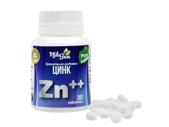 Maisto papildas Cinkas ++ 15 mg.30 tabl. 1
