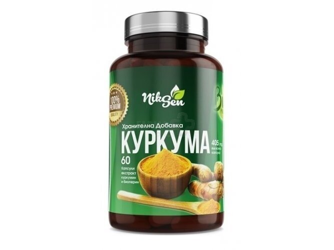 Maisto papildas NIKSEN KURKUMA N60 (Ciberžolė+kurkumino ekstraktas+pipirų ekstraktas)