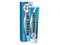 Menovasil vėsinantis gelis kūnui nuo Neuralgijos 40ml Menovasil vėsinantis gelis kūnui nuo Neuralgijos 40ml
