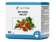 Meškauogių lapai 50 gr.