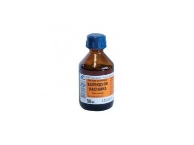 Medetkų tinktūra 50 ml. Medetkų tinktūra 50 ml.