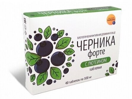 Mėlynės forte su liuteinu, cinku , vit. C 40 tabl. Mėlynės forte su liuteinu, cinku , vit. C 40 tabl.
