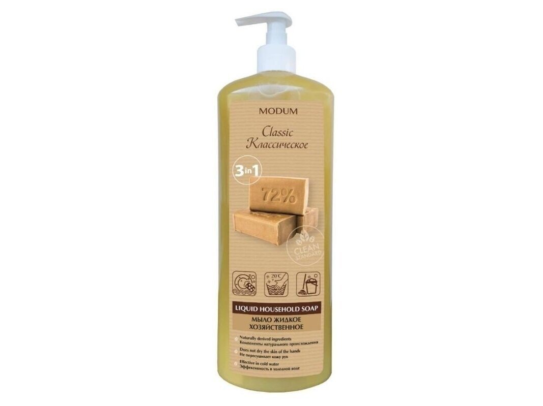 MODUM skystas ūkiškas muilas KLASIKA, 925 ml MODUM skystas ūkiškas muilas KLASIKA, 925 ml
