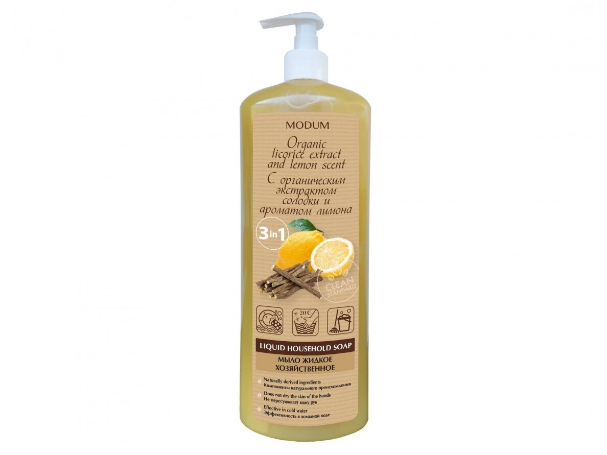 MODUM Skystas ūkinis muilas su saldymedžio ekstraktu, citrinos aromato 925 ml. MODUM Skystas ūkinis muilas su saldymedžio ekstraktu, citrinos aromato 925 ml.