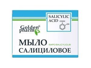 Muilas Salicilinis 70 gr.