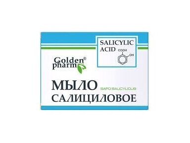 Muilas Salicilinis 70 gr.