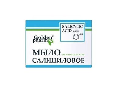 Muilas Salicilinis 70 gr. Muilas Salicilinis 70 gr.