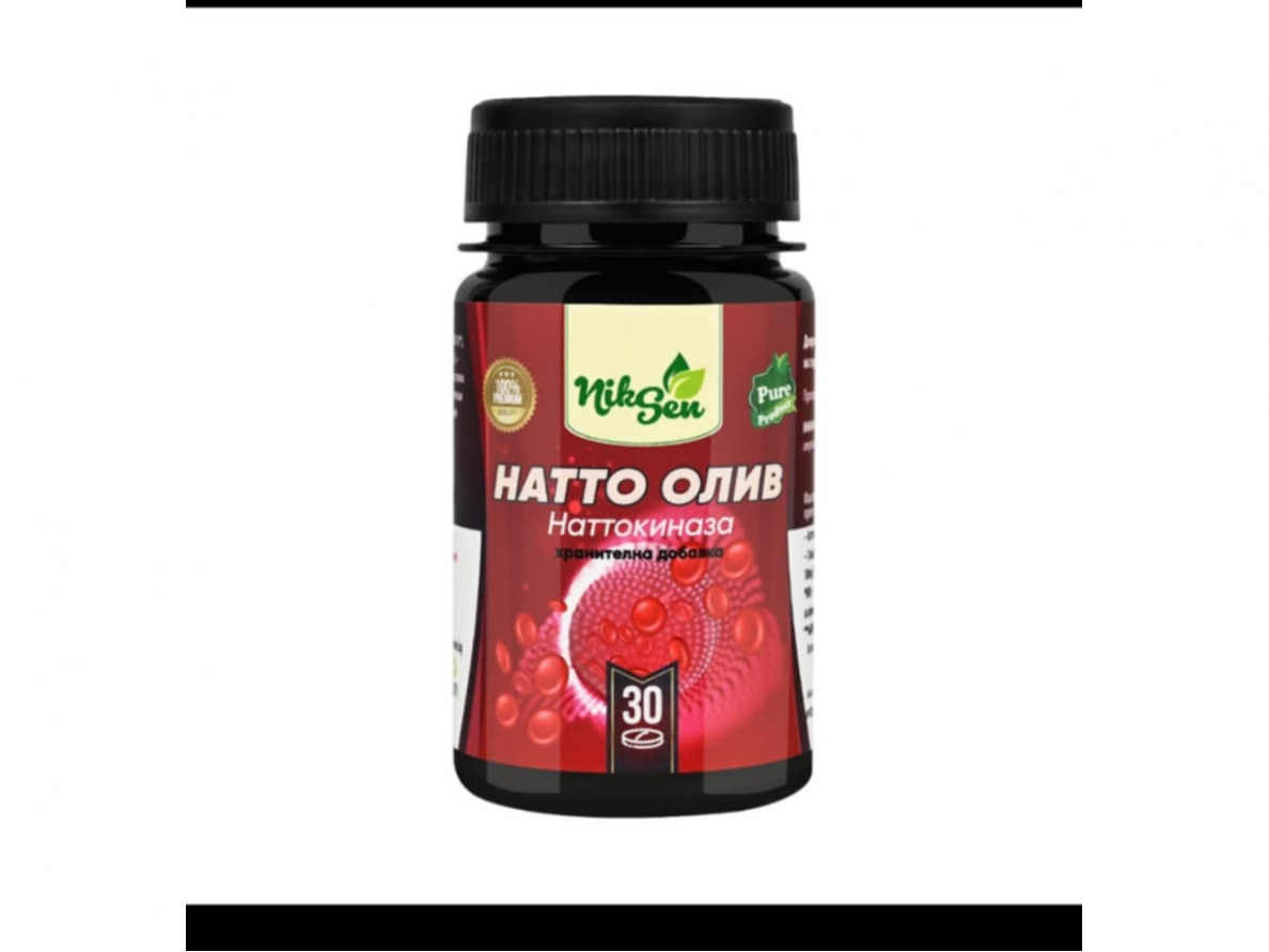Natto Olive Natokinazė + hidroksitirozolis Maisto papildas 30 tablečių