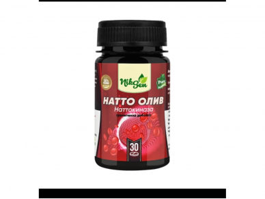 Natto Olive Natokinazė + hidroksitirozolis Maisto papildas 30 tablečių Natto Olive Natokinazė + hidroksitirozolis Maisto papildas 30 tablečių