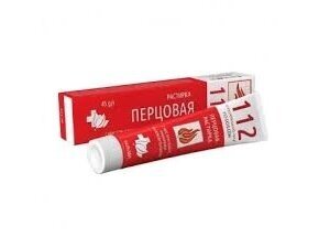 Pipirinis balzamas 50g. "112" Pipirinis balzamas 50g. "112"
