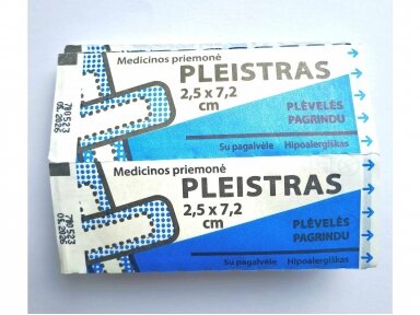 Pleistras su pagalvėle, hipoalergiškas, atsparus vandeniui (kūno spalvos) 2,5 x 7,2 cm. 1 vnt. Pleistras su pagalvėle, hipoalergiškas, atsparus vandeniui (kūno spalvos) 2,5 x 7,2 cm. 1 vnt.