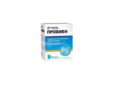 Maisto papildas Probien N20 kap. Maisto papildas Probien N20 kap.