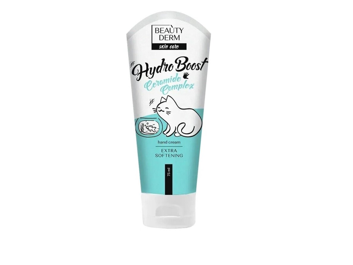 Rankų kremas BEAUTY DERM „Hydro Boost“, 75 ml Rankų kremas BEAUTY DERM „Hydro Boost“, 75 ml